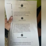 Λαύριο: Αναστολή άσκησης καθηκόντων για καθηγητή Γυμνασίου που μοίρασε ομοφοβικό φυλλάδιο