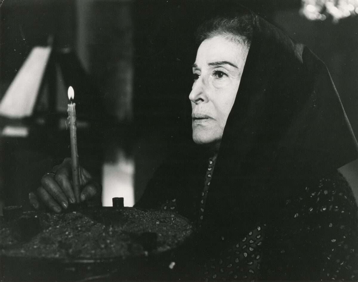 Κατίνα Παξινού