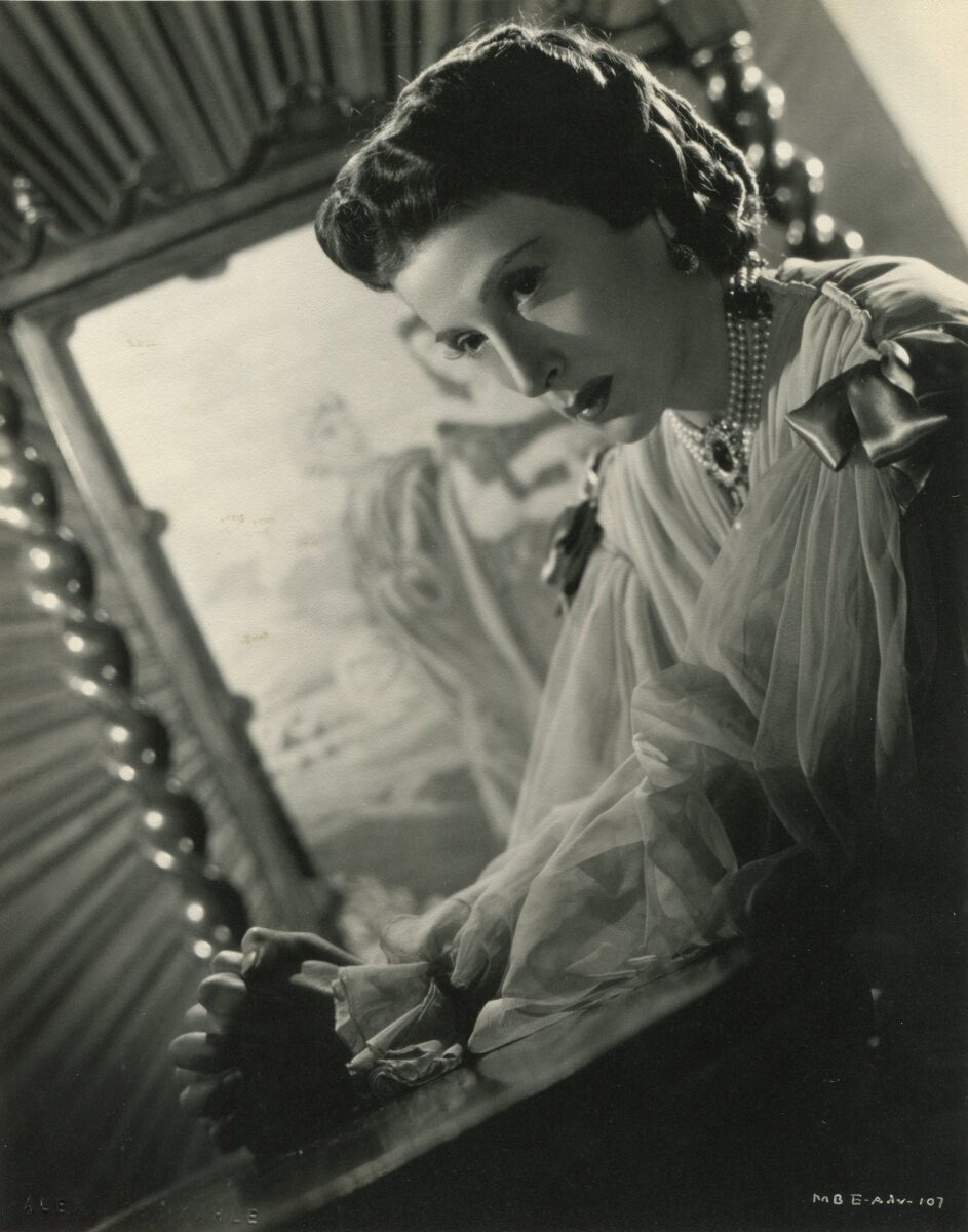 Κατίνα Παξινού