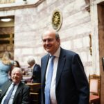 Βουλή: Κατατέθηκε ο Κρατικός Προϋπολογισμός 2025