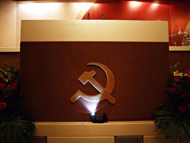 Χίος: Συγκέντρωση του ΚΚΕ το απόγευμα στην πλατεία Βουνακίου για το πολύνεκρο ναυάγιο