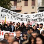 Μαζικές απεργιακές κινητοποιήσεις σε Θεσσαλονίκη, Ηράκλειο και Πάτρα