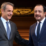 Συνάντηση Μητσοτάκη – Χριστοδουλίδη αύριο στο Μέγαρο Μαξίμου