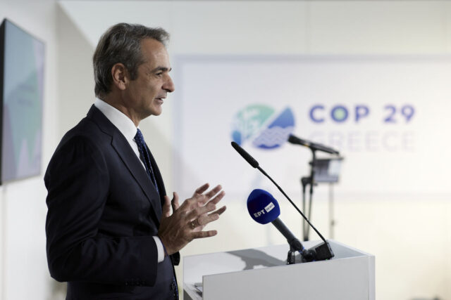 COP29: Στο Αζερμπαϊτζάν ο Κυρ. Μητσοτάκης για τη διάσκεψη του ΟΗΕ για το Κλίμα