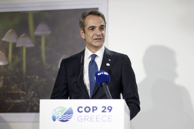 Κυρ. Μητσοτάκης στην COP29: «Η Ελλάδα πρωτοπόρος στην ενεργειακή μετάβαση»