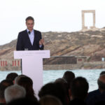 Νάξος: Υπογραφή σύμβασης για τη σύσταση του Ταμείου Απανθρακοποίησης Νησιών