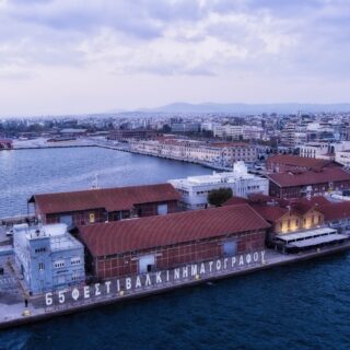 Με μεγάλη επιτυχία και 89.000 θεατές ολοκληρώθηκε το 65ο Φεστιβάλ Κινηματογράφου Θεσσαλονίκης