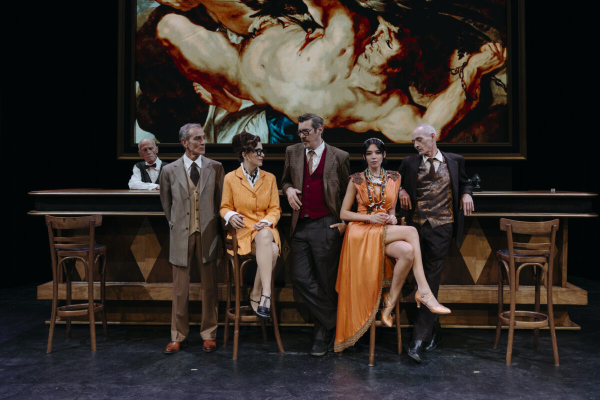 Frankenstein & Eliza