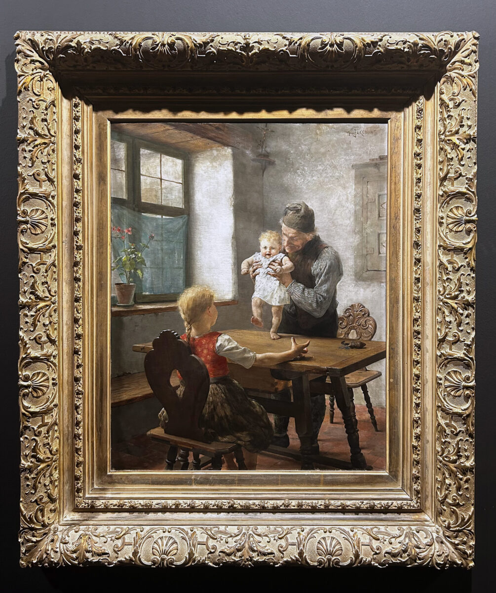 «Πρώτα Βήματα» του Ιακωβίδη