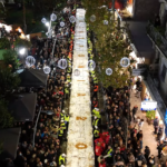 Βασιλόπιτα για Γκίνες στο Περιστέρι [ΒΙΝΤΕΟ]