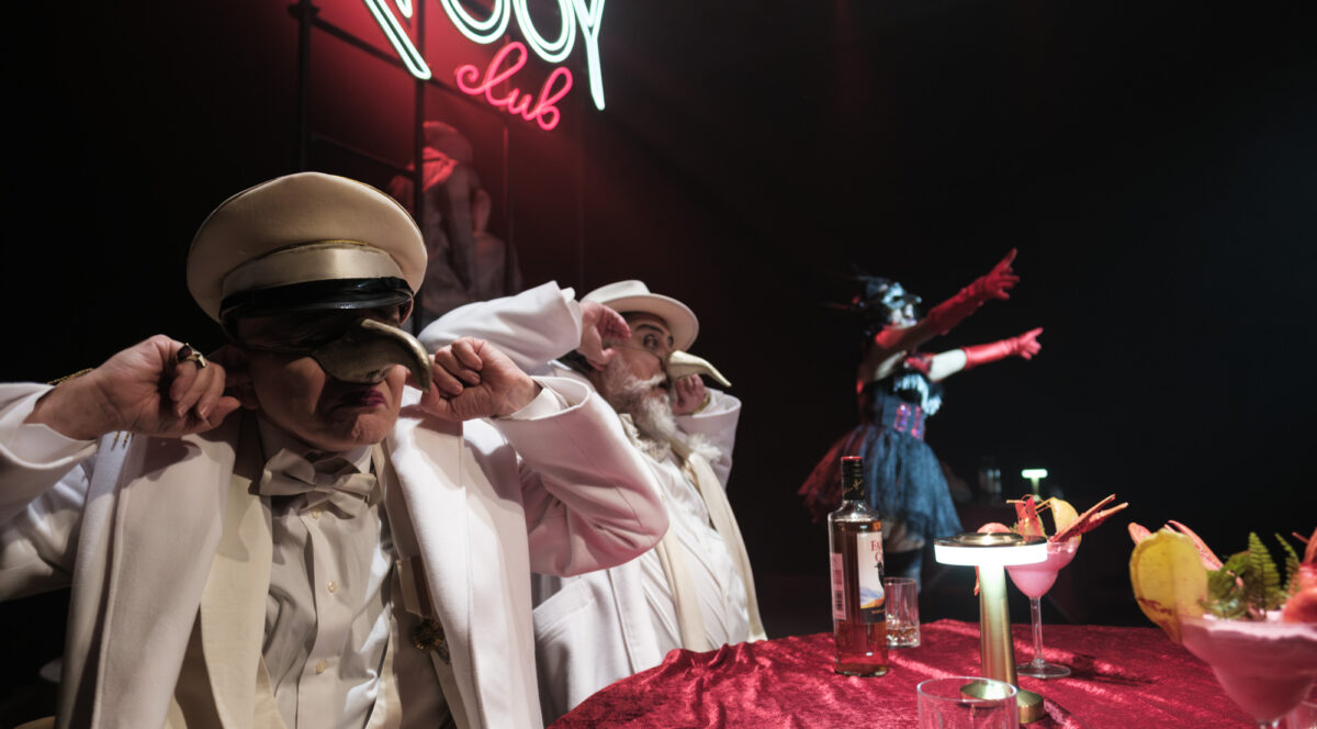 Ο Τελευταίος Ασπροκόρακας 