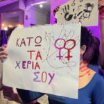 Γυναικοκτονία στους Αμπελόκηπους: Στον εισαγγελέα ο 39χρονος