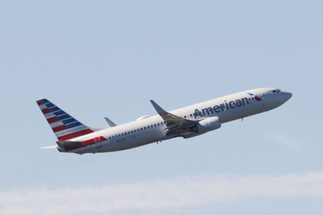 Προσωρινή αναστολή όλων των πτήσεων της American Airlines