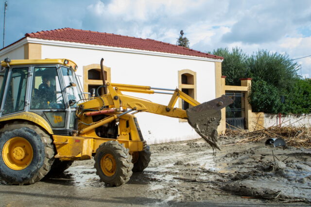 Μήνυμα του 112 σε Ρόδο, Χίο, Σάμο, Ψαρά