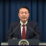 Νότια Κορέα: Ζητήθηκε η θανατική ποινή για τον πρώην πρόεδρο Γιουν