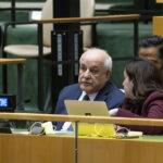 ΗΠΑ: Δημοκρατικοί βουλευτές ζητούν από την κυβέρνηση Τραμπ να αναγνωρίσει το παλαιστινιακό κράτος