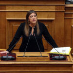 Ζ. Κωνσταντοπούλου: «Τιμή μου η άρση της ασυλίας μου»