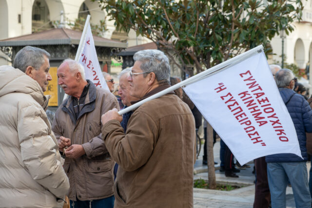 Συνταξιούχοι: Συλλαλητήριο και πορεία – Τι διεκδικούν