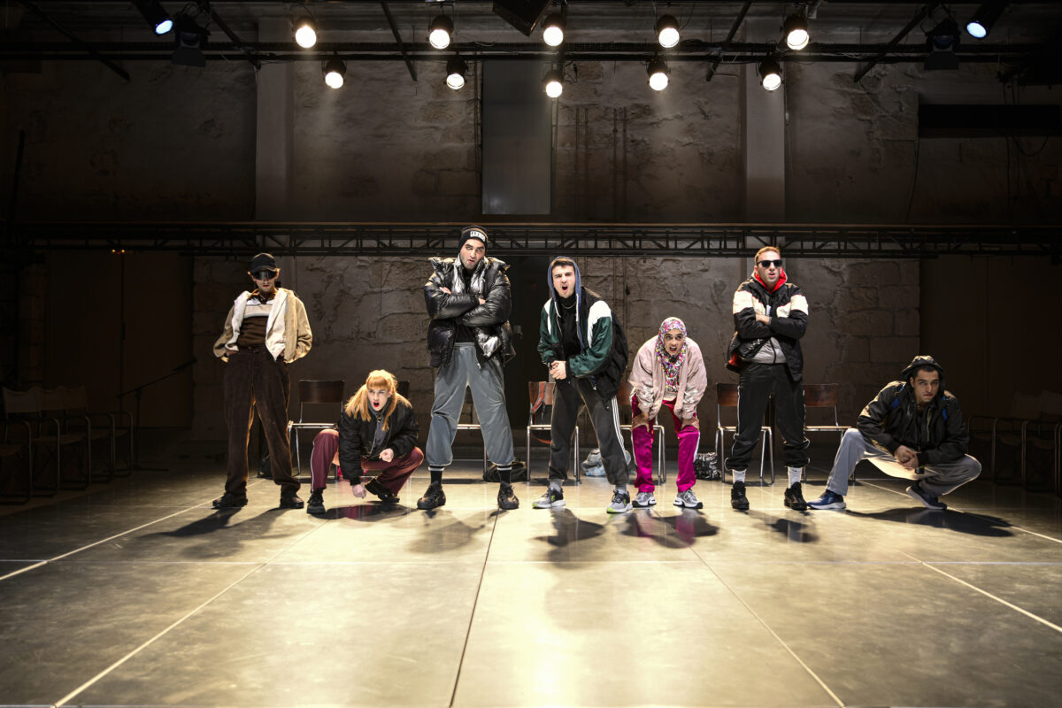 Η μέρα της φούστας