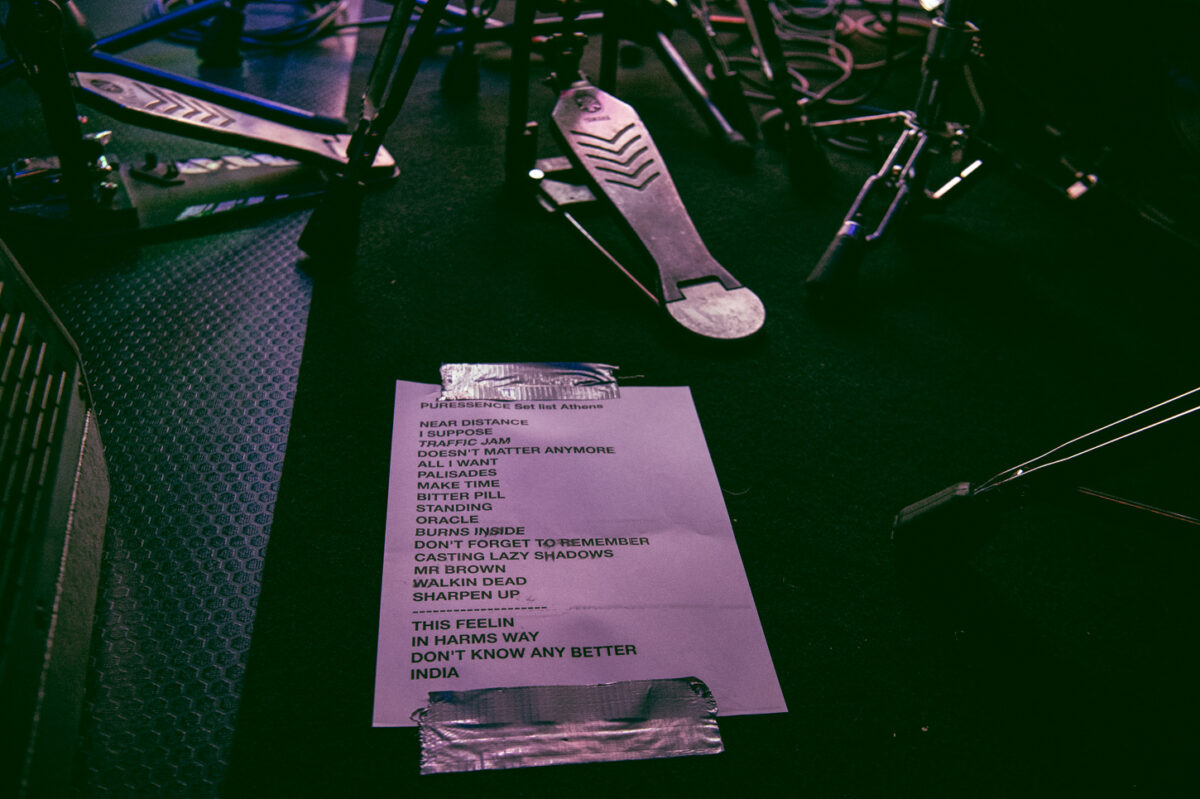 Puressence FLOYD Athens