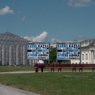 Προβολή μιας από τις μεγαλύτερες σε διάρκεια ταινίες του κόσμου, στο Φεστιβάλ Πρωτοποριακού Κινηματογράφου