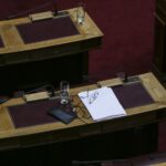 Βουλή: Ξεκίνησε η συζήτηση του νομοσχεδίου για τον κατώτατο μισθό – Αύριο η ψήφισή του