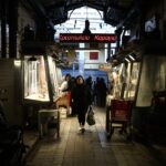 Πρεμιέρα σήμερα για το «Καλάθι Χριστουγέννων» – Δεν περιλαμβάνει κουραμπιέδες και μελομακάρονα