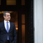 Κυρ. Μητσοτάκης: Στο Κάιρο ο πρωθυπουργός για την τριμερή Ελλάδας – Αιγύπτου – Κύπρου