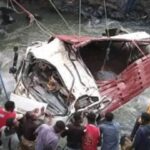 Αιθιοπία: 71 νεκροί σε τροχαίο δυστύχημα