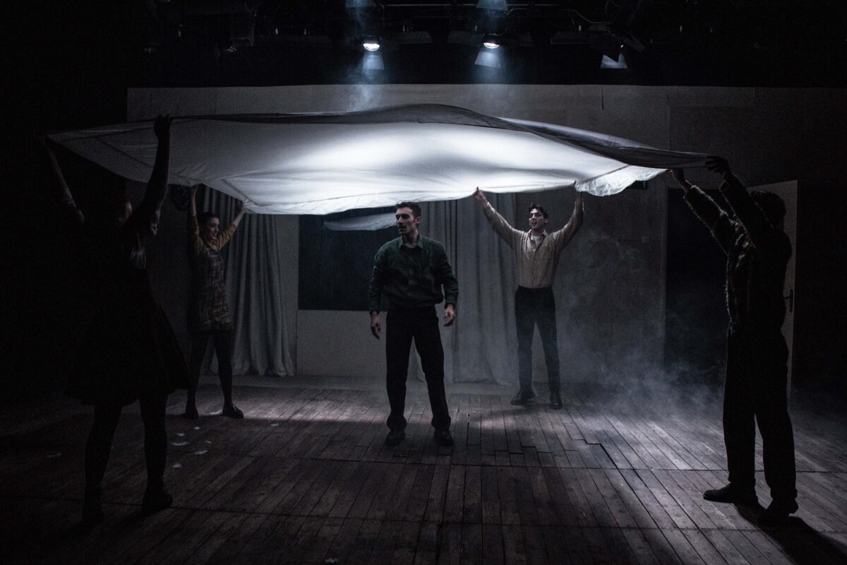 ΜΑ ΓΚΡΑΝ' ΜΑ