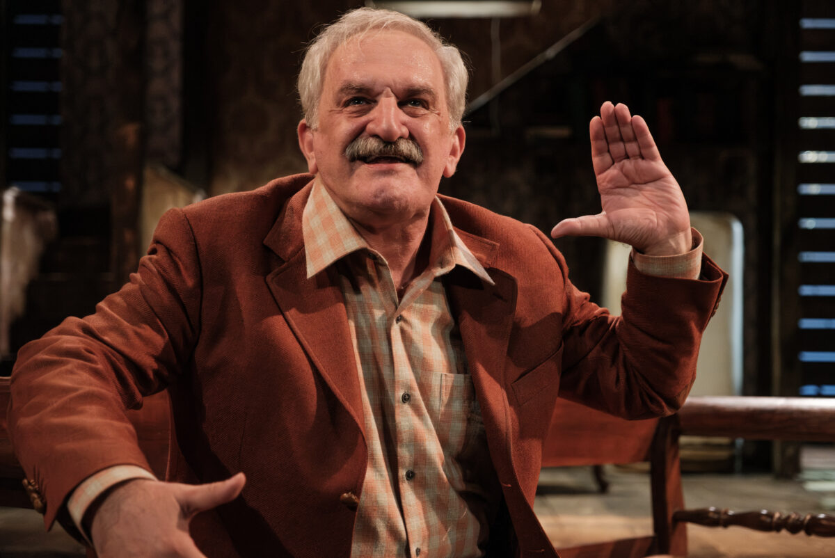 Θείος Βάνιας