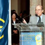 Την Πέμπτη 9 Ιανουαρίου η κηδεία του Κώστα Σημίτη