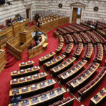 Βουλή: Υπερψηφίστηκε μόνο από τους βουλευτές της ΝΔ το νομοσχέδιο για την έμφυλη βία