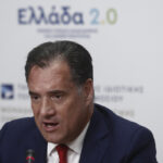 Νοσοκομεία: Τι αλλάζει σε εφημερίες και Τμήματα Επειγόντων Περιστατικών εντός 2025