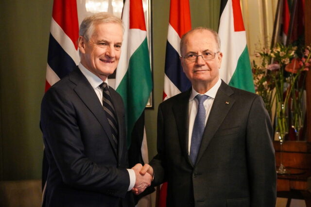 Νορβηγία: Διεθνής διάσκεψη για το παλαιστινιακό ζήτημα