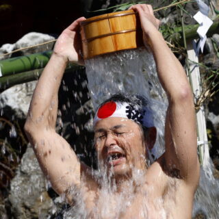 Misogigamankai, το μπάνιο του εξαγνισμού στην Ιαπωνία