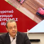 Το πρόγραμμα του ΣΥΡΙΖΑ για την Αγροτική Πολιτική σε 6 άξονες
