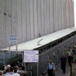 Ισραήλ: Ο υπουργός Οικονομικών σχεδιάζει τους χάρτες προσάρτησης της Δυτικής Όχθης