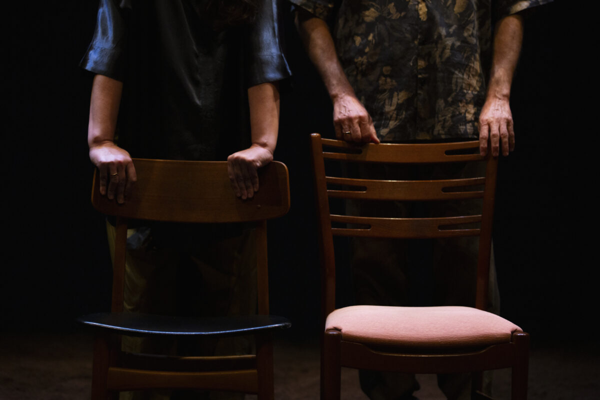 Ο χορός των εραστών