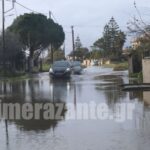 Ζάκυνθος: Πλημμύρισε η Δημόσια Ιστορική Βιβλιοθήκη