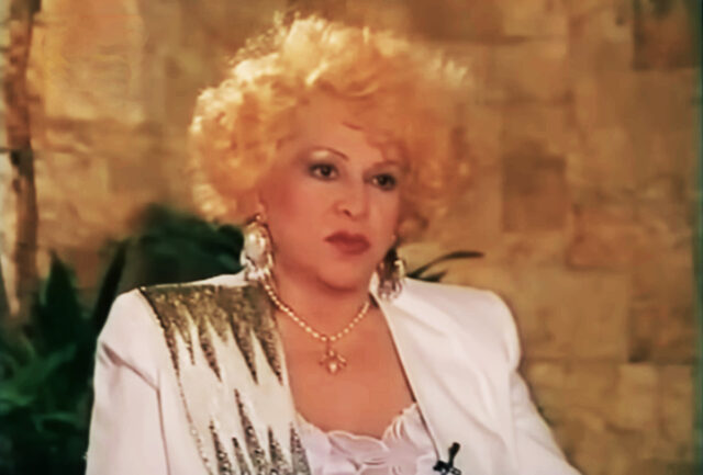 Έφυγε από τη ζωή η Καίτη Γκρέυ