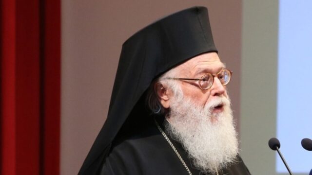 Εκοιμήθη ο Αρχιεπίσκοπος Αλβανίας Αναστάσιος