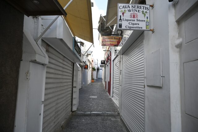 ΕΣΕΕ: Ζητά έκτακτα μέτρα στήριξης για τις επιχειρήσεις της Σαντορίνης