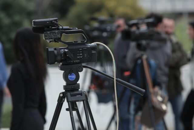 ΠΟΕΣΥ: Απεργία των δημοσιογράφων στις 18 Φεβρουαρίου