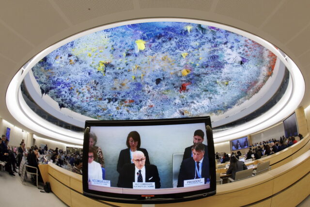 Το Ισραήλ αποχωρεί από το Συμβούλιο Ανθρωπίνων Δικαιωμάτων του ΟΗΕ