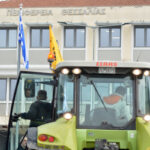 Λάρισα: Κινητοποίηση αγροτών στην Περιφέρεια Θεσσαλίας