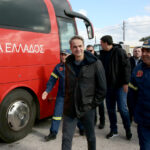 Κυρ. Μητσοτάκης από Σαντορίνη: «Όλος ο κρατικός μηχανισμός έχει κινητοποιηθεί»