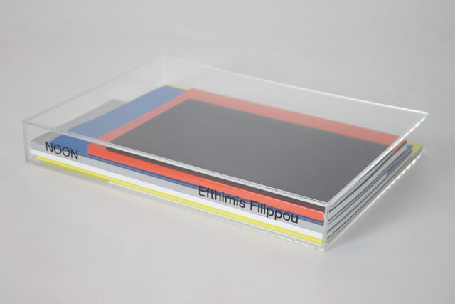 NOON: Το μη κινηματογραφικό έργο του Ευθύμη Φιλίππου