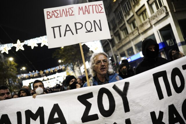 Βόλος: Ένοχοι οι τρεις αστυνομικοί για τον ξυλοδαρμό του Βασίλη Μάγγου