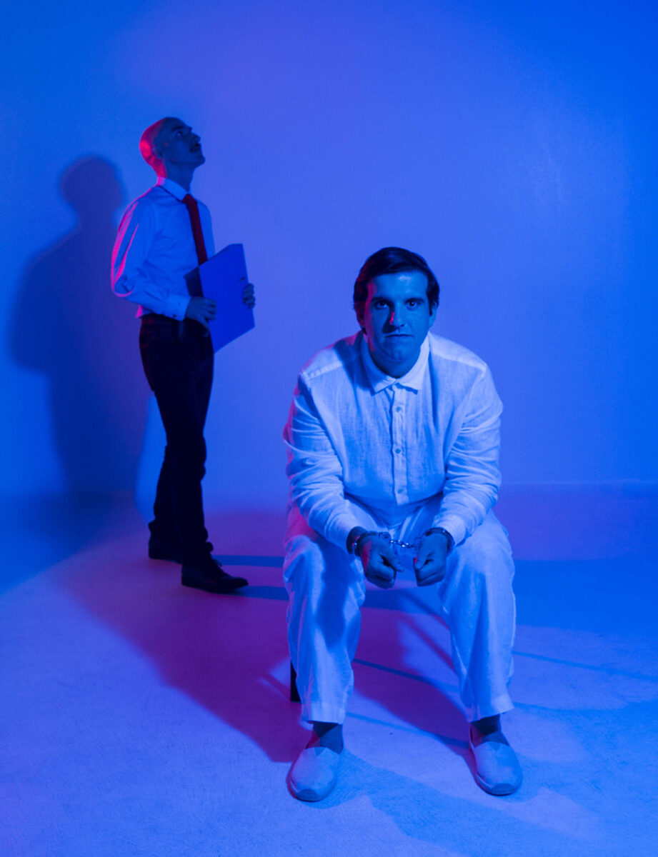 Πετετέριαν